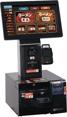 券売機 券売機・食券販売機 | 株式会社Fujitaka